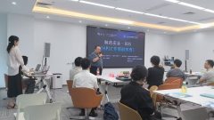 <b>依利特科技深度支持HPLC專項(xiàng)訓(xùn)練營(yíng)，解決方案直擊藥企痛點(diǎn)</b>